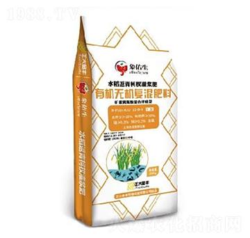 �ЙC�o�C�ͻ����12-0-3�����ȣ�-������S