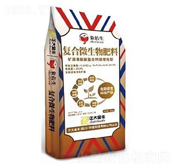 �VԴ�S���������͏�(f��)��΢�������-������S