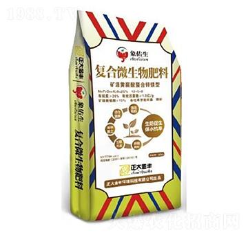 �VԴ�S���������͏ͺ�΢�������12-5-8-������S