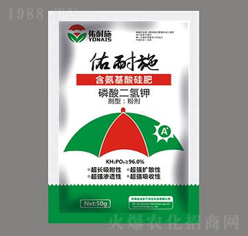 磷酸二氯鉀-佑耐施-迪多產