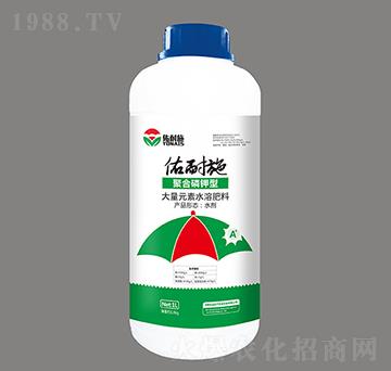 聚合磷鉀型大量元素水溶肥料-佑耐施-迪多產