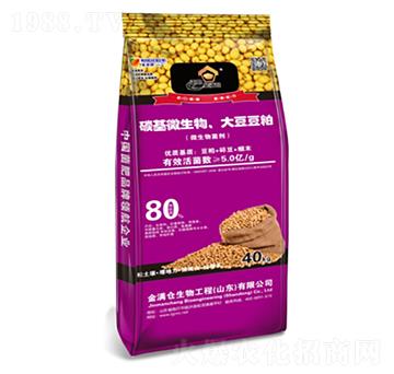 ̼��΢�������󶹶���-��M�}