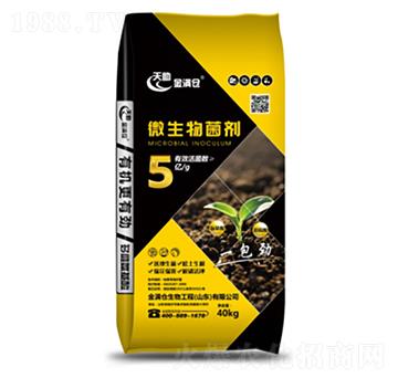 ΢�������-��M(m��n)�}(c��ng)