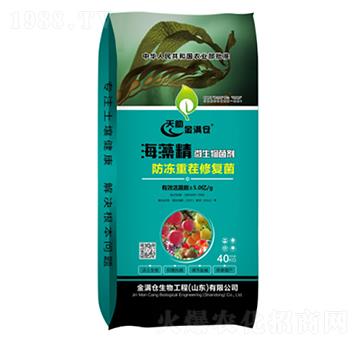 ���徫΢�������-��M(m��n)�}(c��ng)