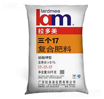 �����b������͏ͺϷ���17-17-17-������