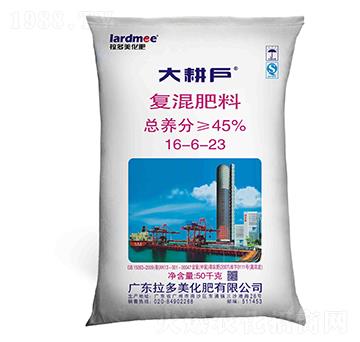 ���Ȼ��ͻ����16-6-23-�����-������