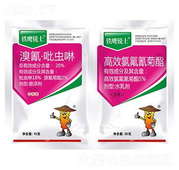 20%���衤���x��+5%��Ч�ȷ������-�F���Jʿ-���r(n��ng)