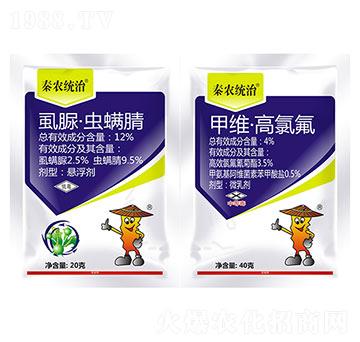 12%ʭ�塤�x����+4%�׾S�����ȷ�-���r(n��ng)�y(t��ng)��-���r(n��ng)