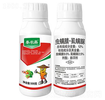 12%�x���桤ʭ����-���r(n��ng)��-���r(n��ng)