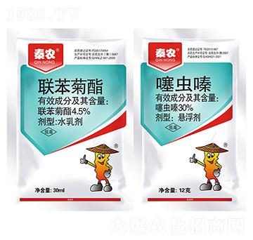 4.5%(li��n)������+30%���x�-���r(n��ng)