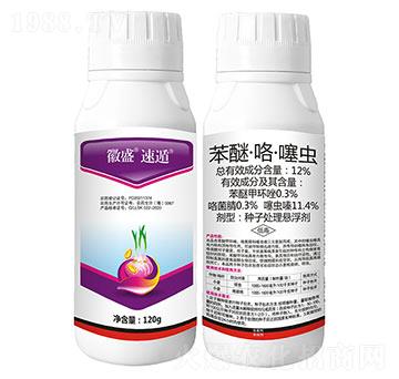 12%���ѡ��������x-��ʢ�ٶ�-���r(n��ng)����