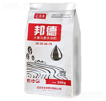 ����Ԫ��ˮ�ܷ�20-20-20+TE-�|���S