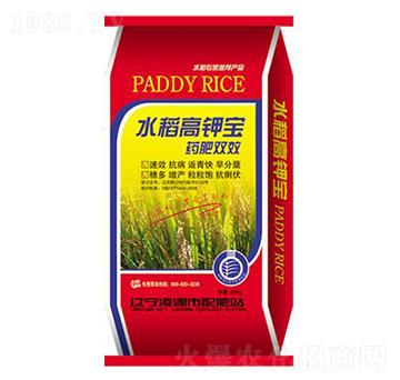 ˮ�������-̫�S�r(n��ng)��