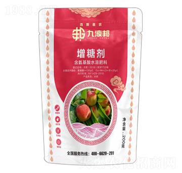 ���Ǆ�-��Һ��-��˹���r(n��ng)