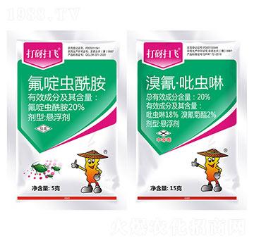 20%����x����+20%���衤���x��-���ƒ��w-���r(n��ng)����