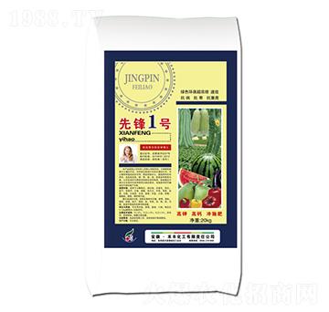 20kg先鋒1號(hào)-禾豐