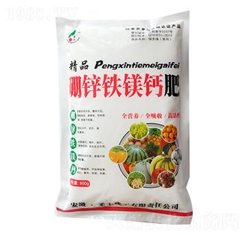 精品硼鋅鐵鎂鈣肥-禾豐