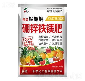 800g精品錳鉬鈣硼鋅鐵鎂肥-禾豐