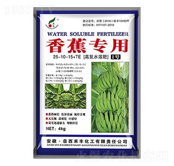 香蕉專用高氮水溶肥1號(hào)25-10-15+TE-禾豐
