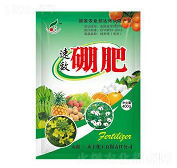 硼肥400g-禾豐