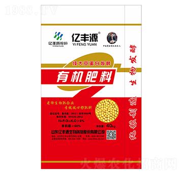 ���󶹵��װl(f��)���ЙC����-�|�SԴ