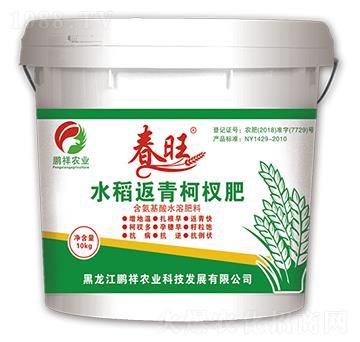 ˮ�������辷�-����-�i���r(n��ng)�I(y��)