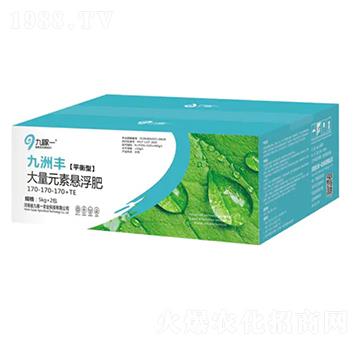 平衡型大量元素懸浮肥170-170-170+TE-九洲豐-九稼一