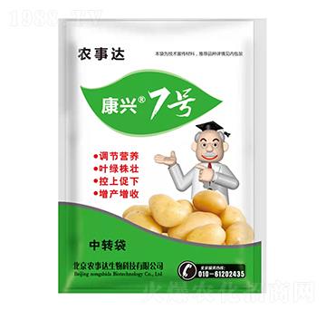 ���d7̖-�r(n��ng)���_