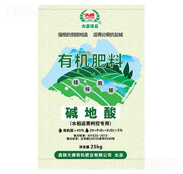 �ЙC����-�A����-�����ЙC�ʘI(y��)