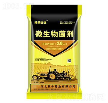 ΢�������-��ţ�ʘI(y��)