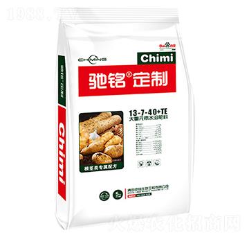 ���o���ô���Ԫ��ˮ�ܷ�13-7-40+TE-�Y�����