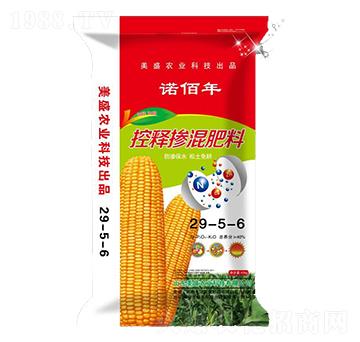 ��ጓ������29-5-6-��ʢ�r(n��ng)�I(y��)