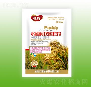 ˮ����������-����-�f���_(d��)