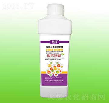 ���}�\�����Ԫ��ˮ�ܷ���-����-�f(w��n)���_(d��)