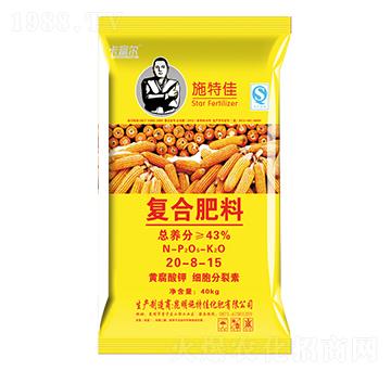 ���׌��ÏͺϷ���20-8-15-������-ʩ�ؼ�