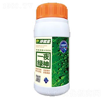 ��������ˮ�ܷ���-һҹ�G��-���A����