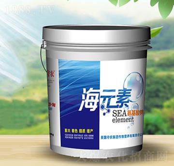 海元素-守農(nóng)