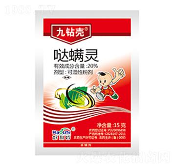 20%�}���`-���@��-