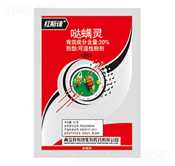 20%�}���`-�t˹�D-