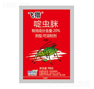 20%��x��-�w�C-����������