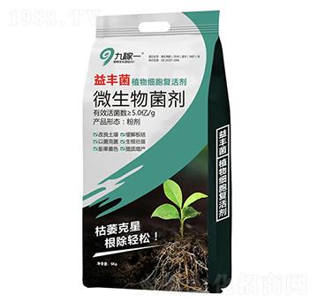 微生物菌劑-益豐菌-九稼一