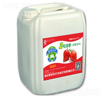 ��ݮ2̖(h��o)�ʣ����،��ã�-��̩����