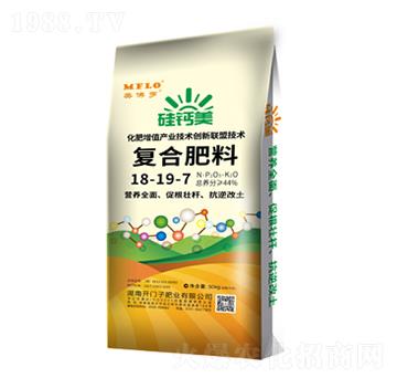 硅鈣美復(fù)合肥料18-19-7-美佛羅-開門子