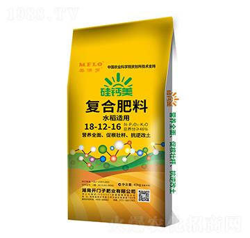 水稻適用硅鈣美復(fù)合肥料18-12-16-美佛羅-開門子