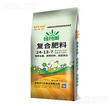 硅鈣美復(fù)合肥料24-12-7-美佛羅-開門子