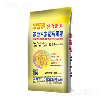 多營養(yǎng)水稻專用復(fù)合肥料18-9-15-美佛羅-開門子