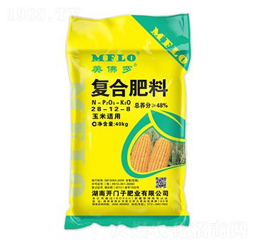 玉米專用復(fù)合肥料28-12-8-美佛羅-開門子