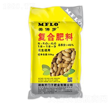 花生適用復(fù)合肥料18-18-9-美佛羅-開門子