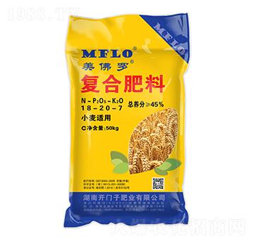 小麥適用復(fù)合肥料18-20-7-美佛羅-開門子