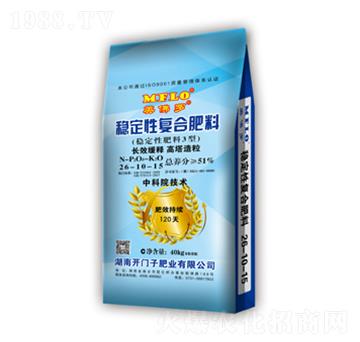 穩(wěn)定性復(fù)合肥料26-10-15-美佛羅-開門子